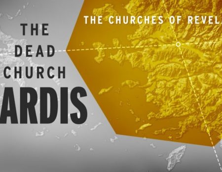 Revelation 3:1-6 Sardis Church