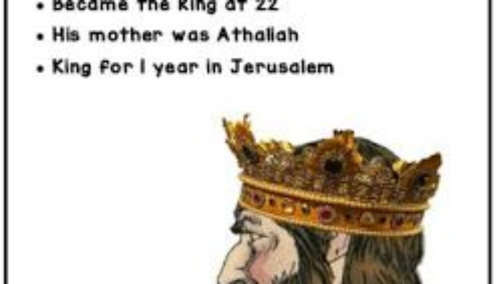  Kings 8:25-29 Ahaziah’s Reign