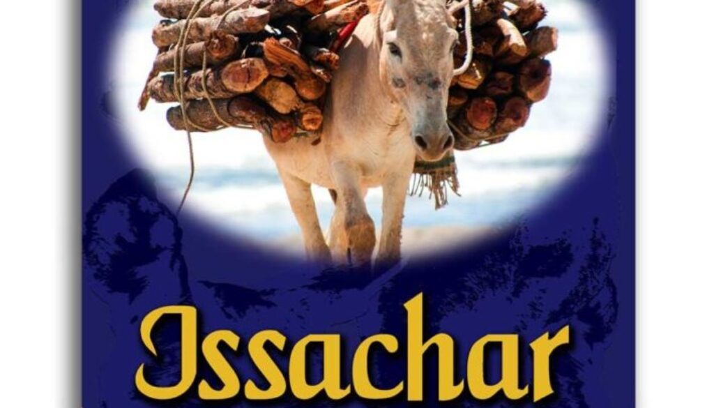 1 Chronicles 7:1-5 Issachar's Tribe