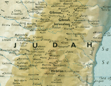 Nehemiah 11:25-36 Other Towns