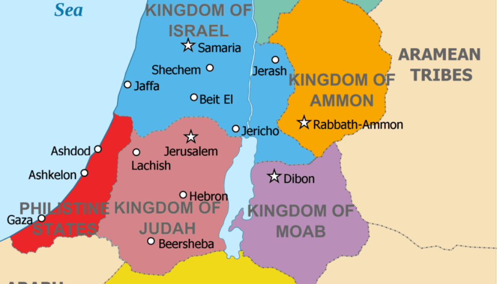 Ezekiel 25 Five Foes