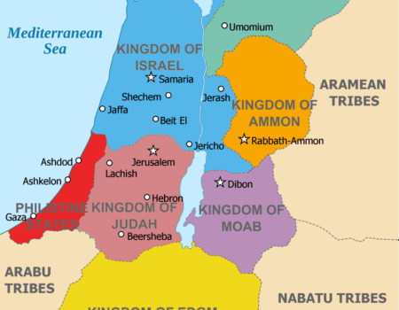 Ezekiel 25 Five Foes